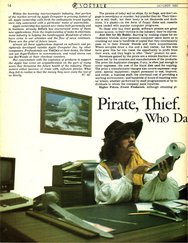 Piracy, Clubs and retailers