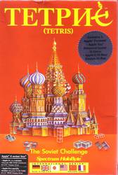 Tetris