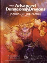 AD&D