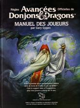 AD&D