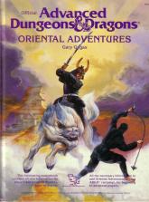 AD&D