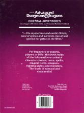 AD&D