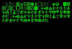 Menu Disk Muryaden 1 Pre-RoleMaster 1