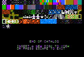 Sprites Muryaden 2