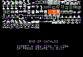 Sprites Muryaden 2