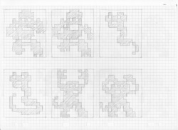 Work reconstitution sprites
