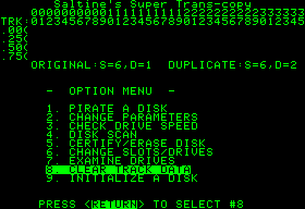 SST screen SST screen