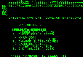 SST screen SST screen