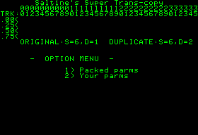 SST screen SST screen